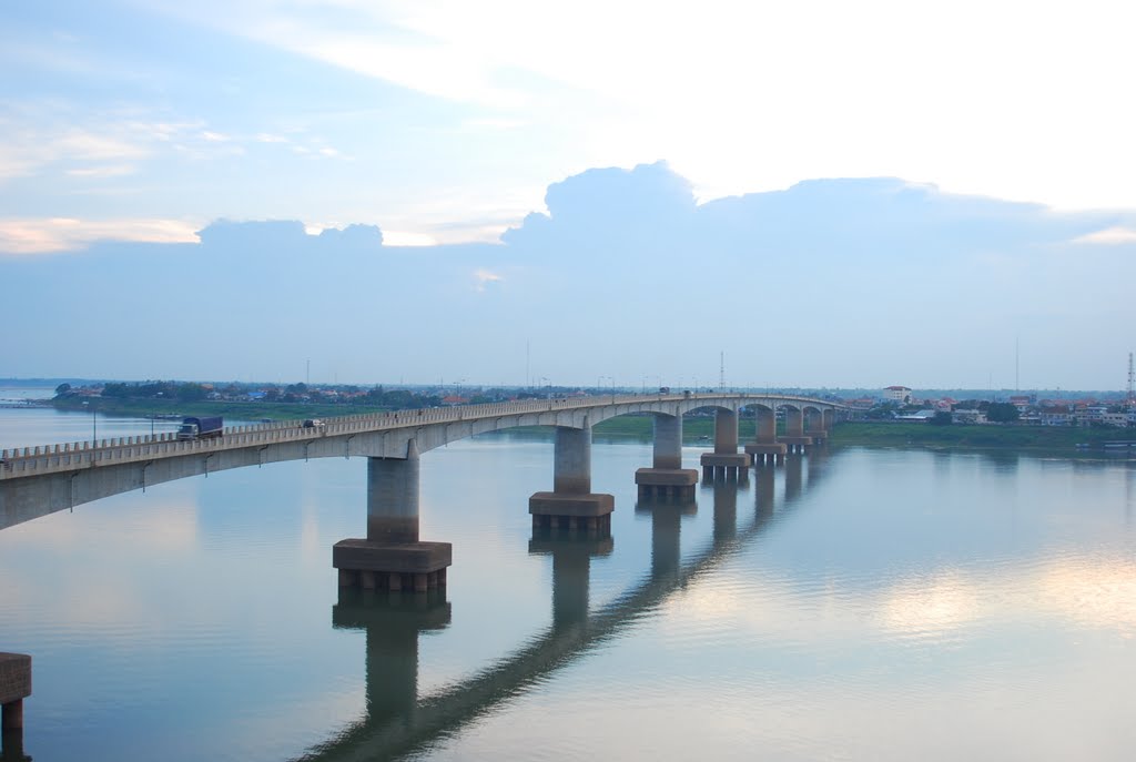 attraction-Introduction to Kampong Cham Kizuna Bride.jpg